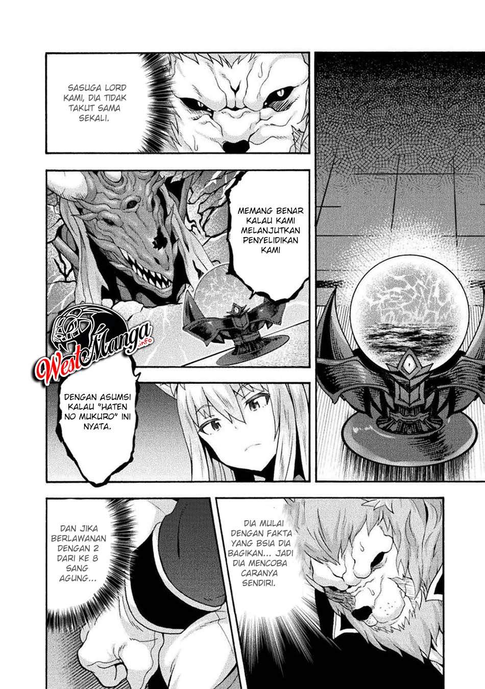 Himekishi ga Classmate! chapter 41 halaman 8