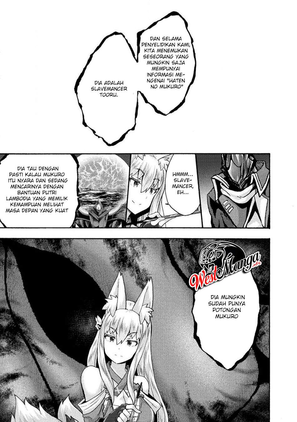Himekishi ga Classmate! chapter 41 halaman 9