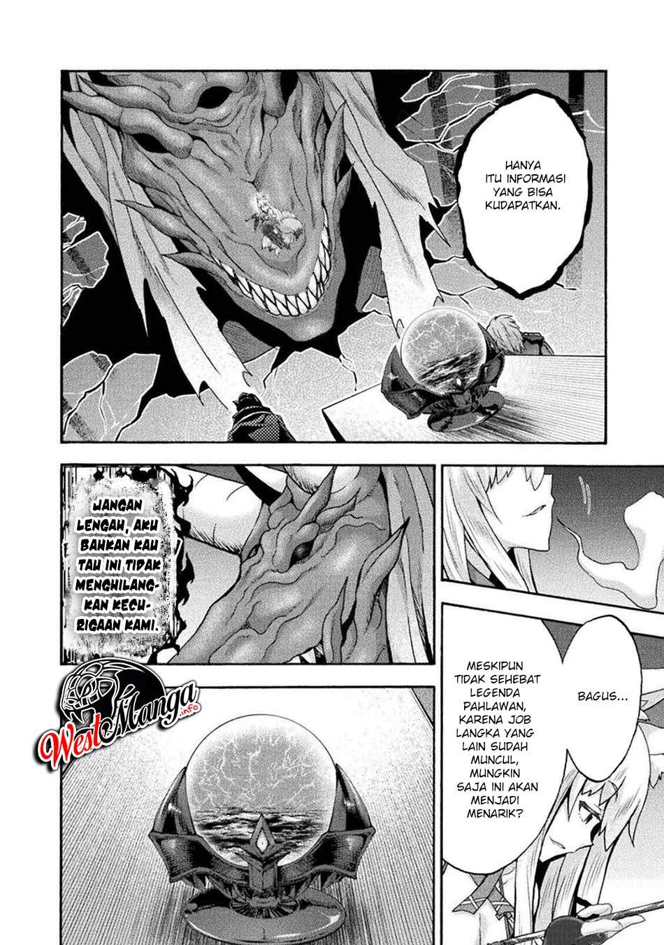 Himekishi ga Classmate! chapter 41 halaman 10