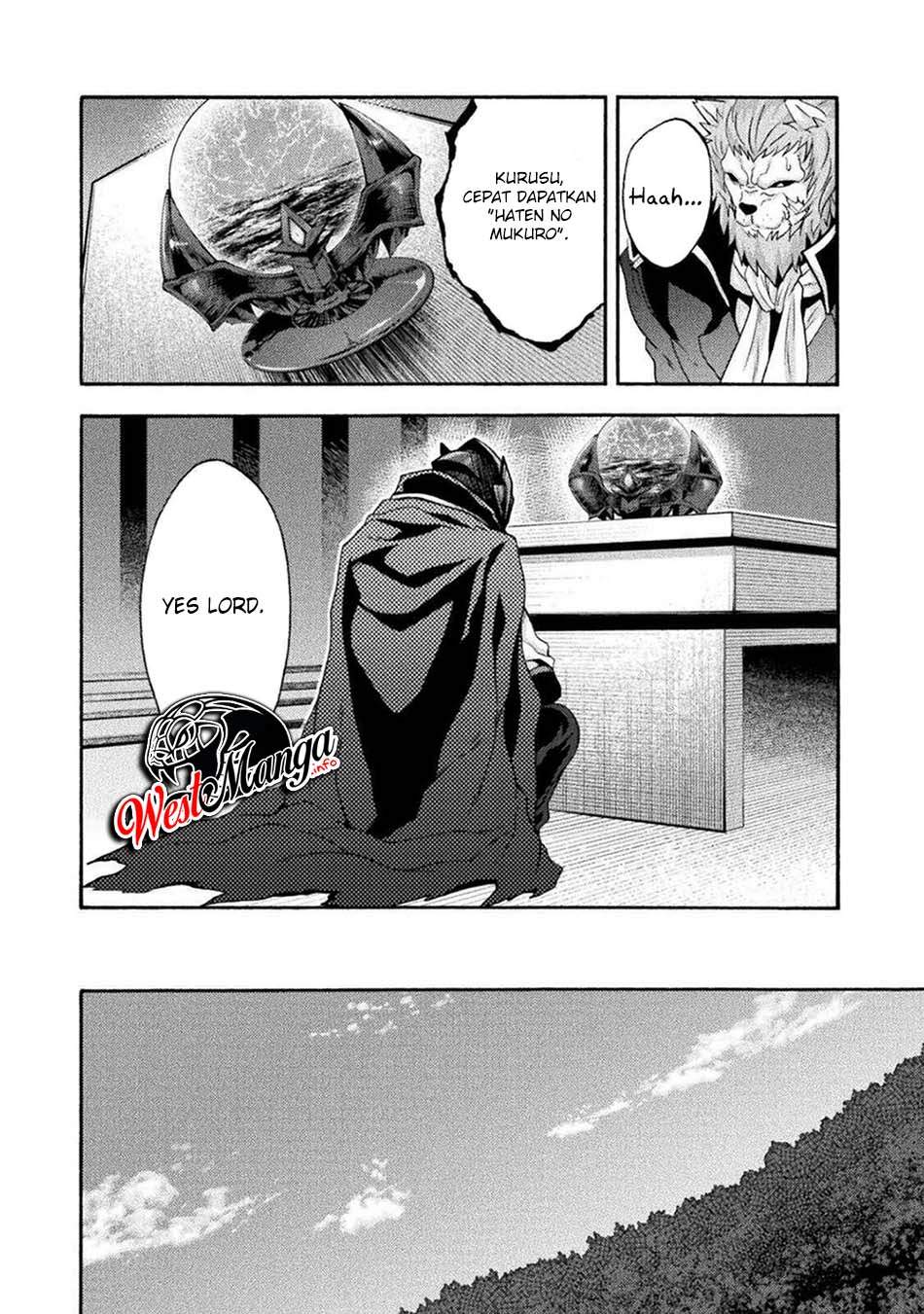 Himekishi ga Classmate! chapter 41 halaman 13