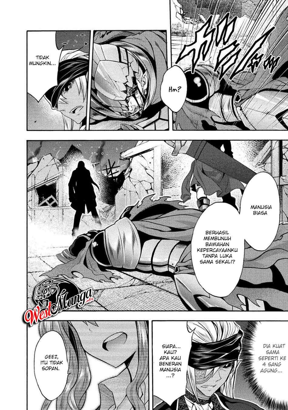 Himekishi ga Classmate! chapter 41 halaman 19