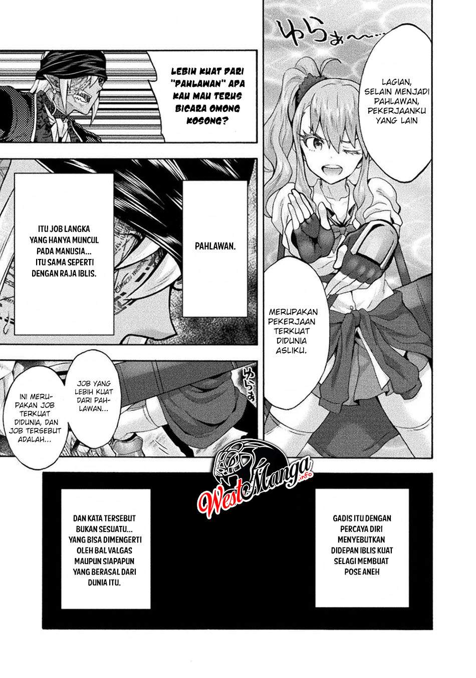 Himekishi ga Classmate! chapter 41 halaman 25