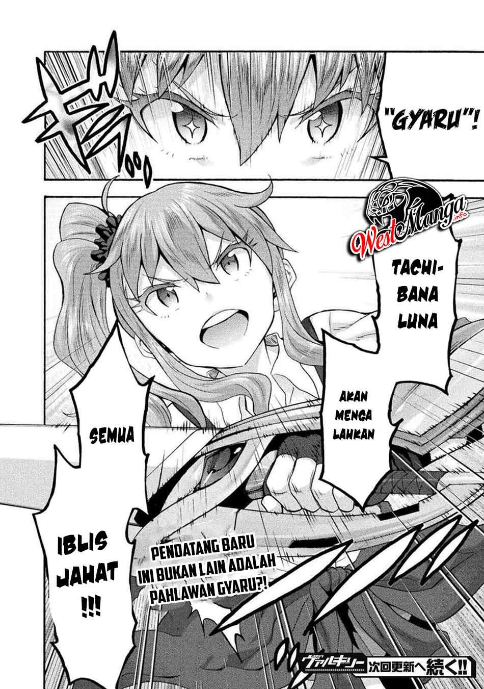 Himekishi ga Classmate! chapter 41 halaman 26