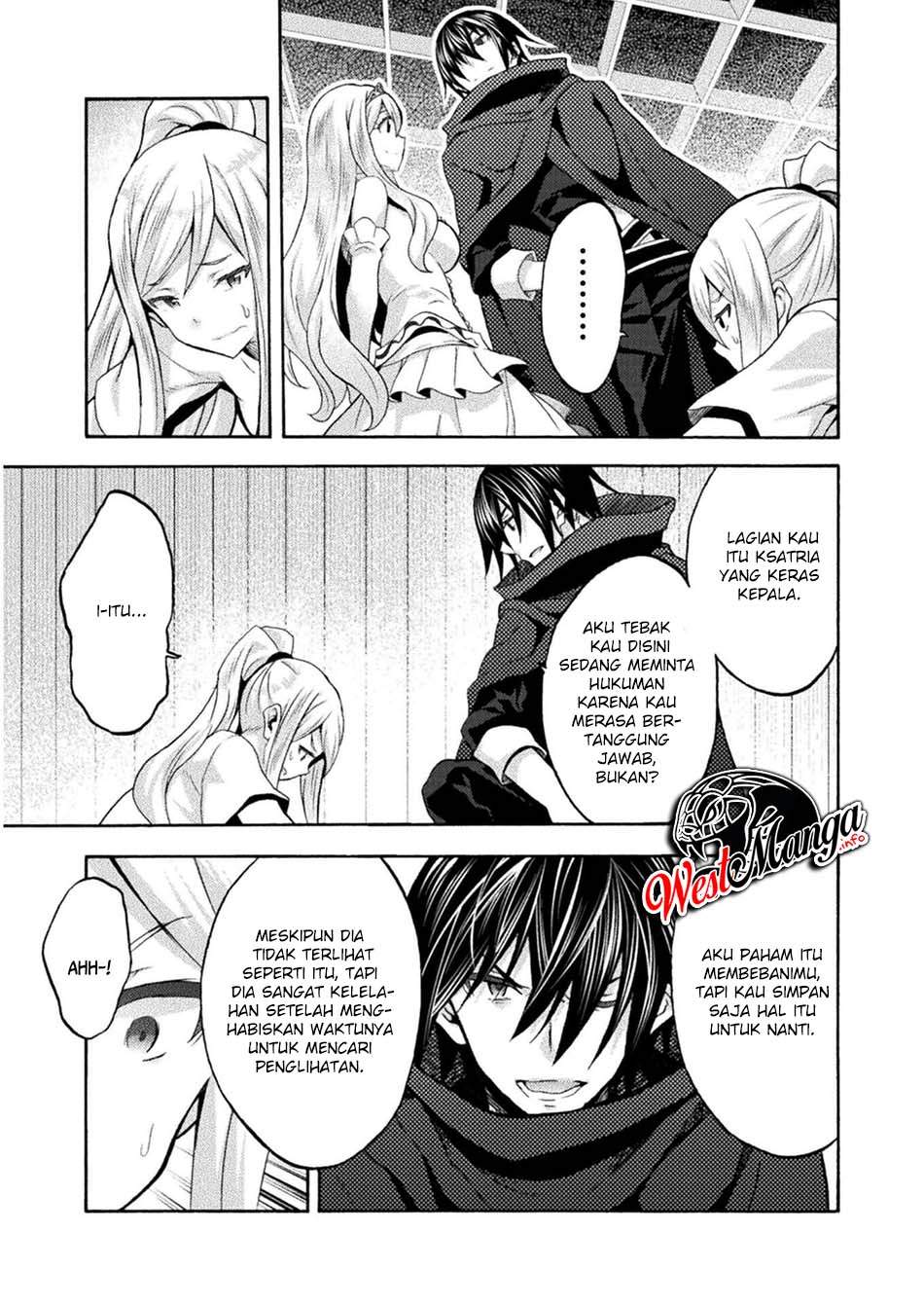 Himekishi ga Classmate! chapter 42 halaman 5