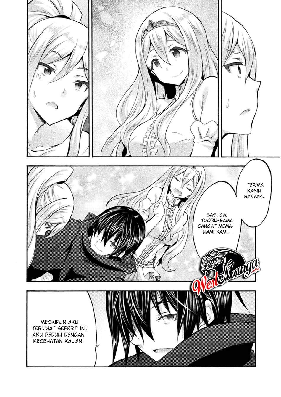 Himekishi ga Classmate! chapter 42 halaman 6