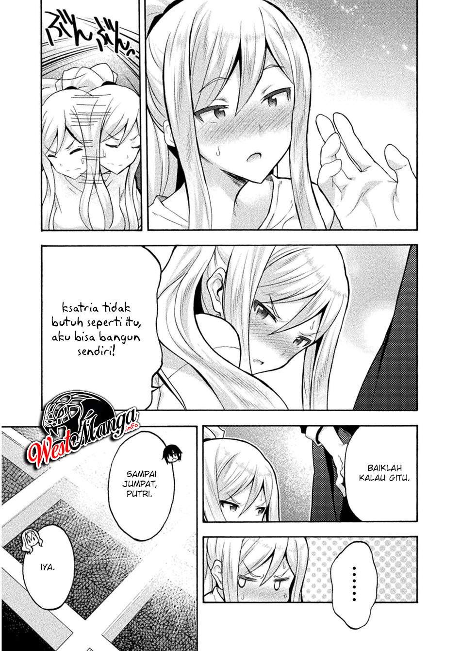 Himekishi ga Classmate! chapter 42 halaman 9