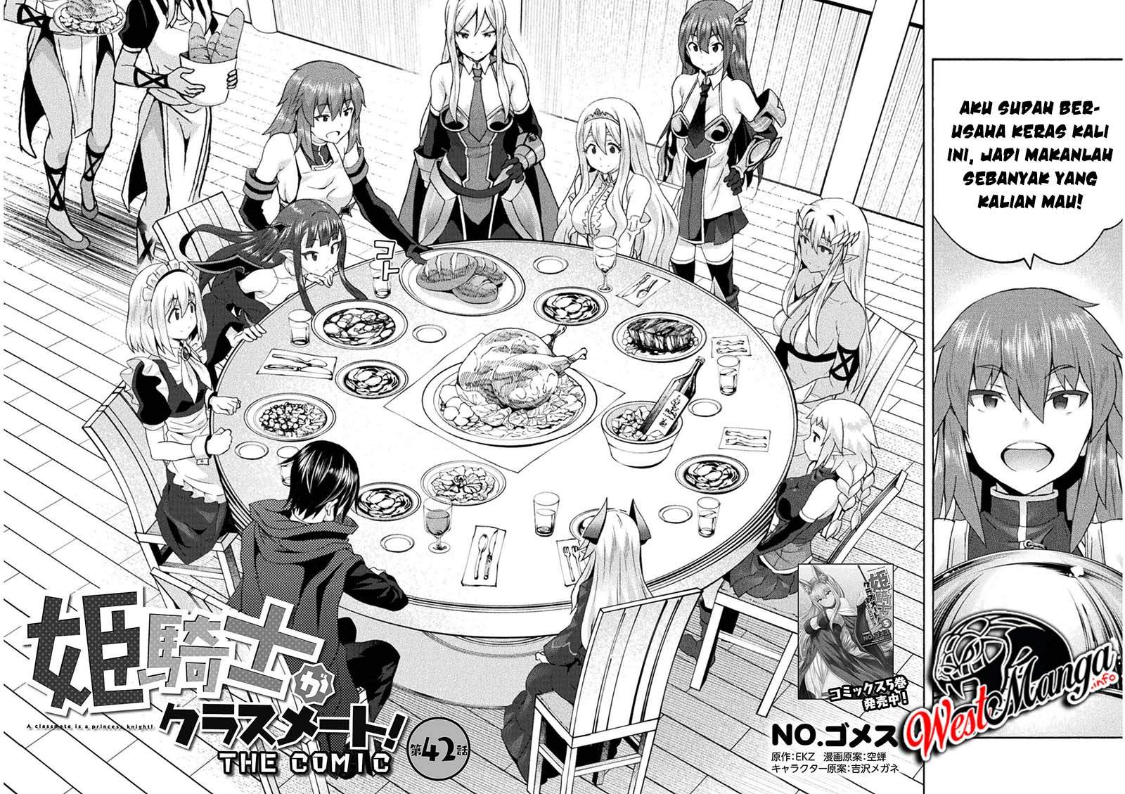 Himekishi ga Classmate! chapter 42 halaman 10