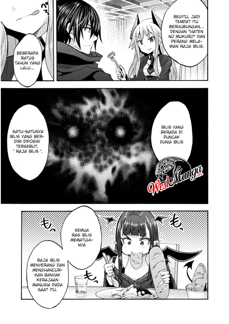 Himekishi ga Classmate! chapter 42 halaman 12
