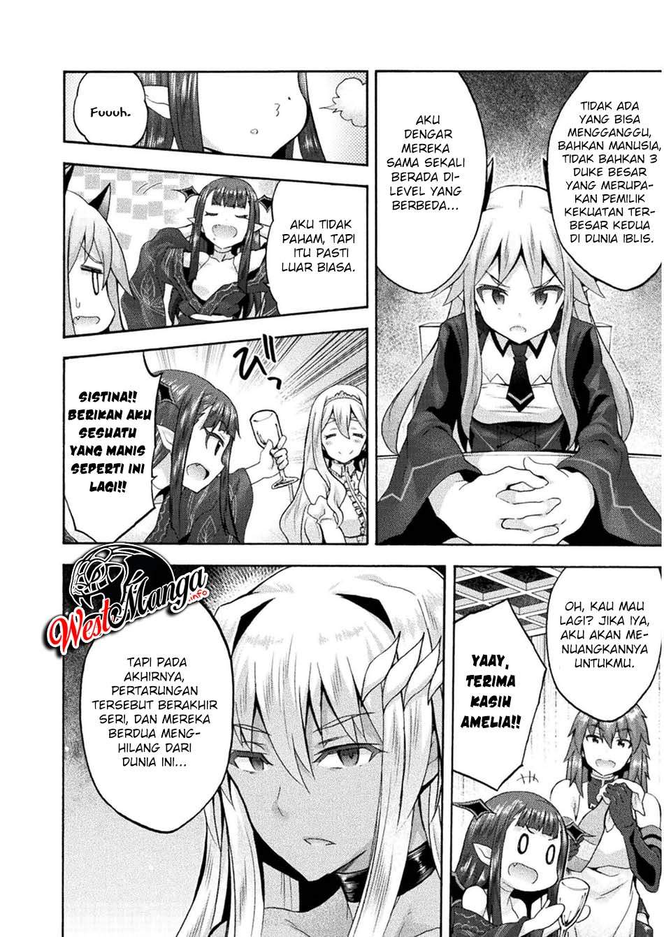 Himekishi ga Classmate! chapter 42 halaman 16