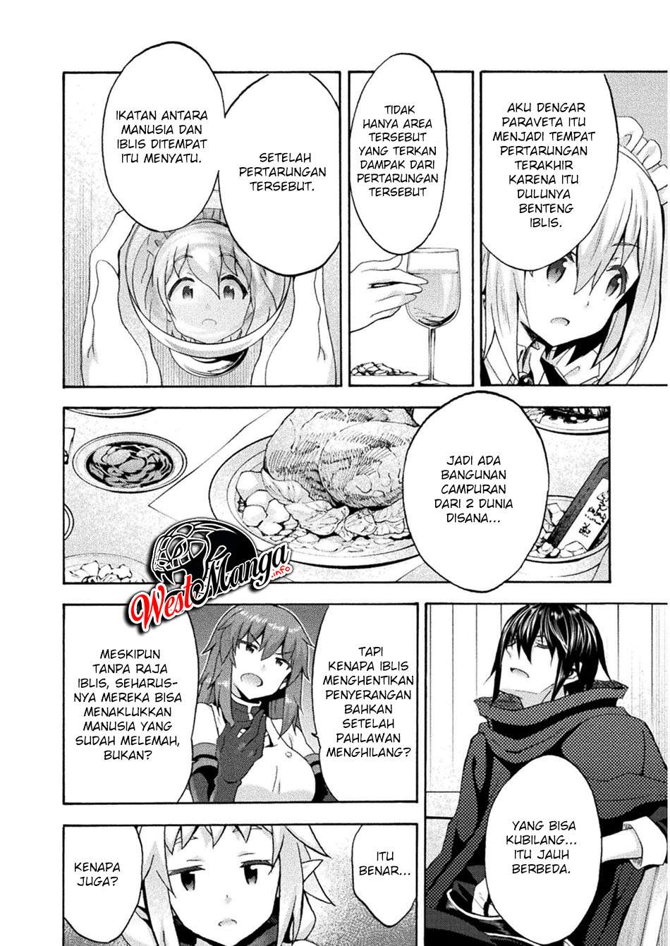 Himekishi ga Classmate! chapter 42 halaman 18