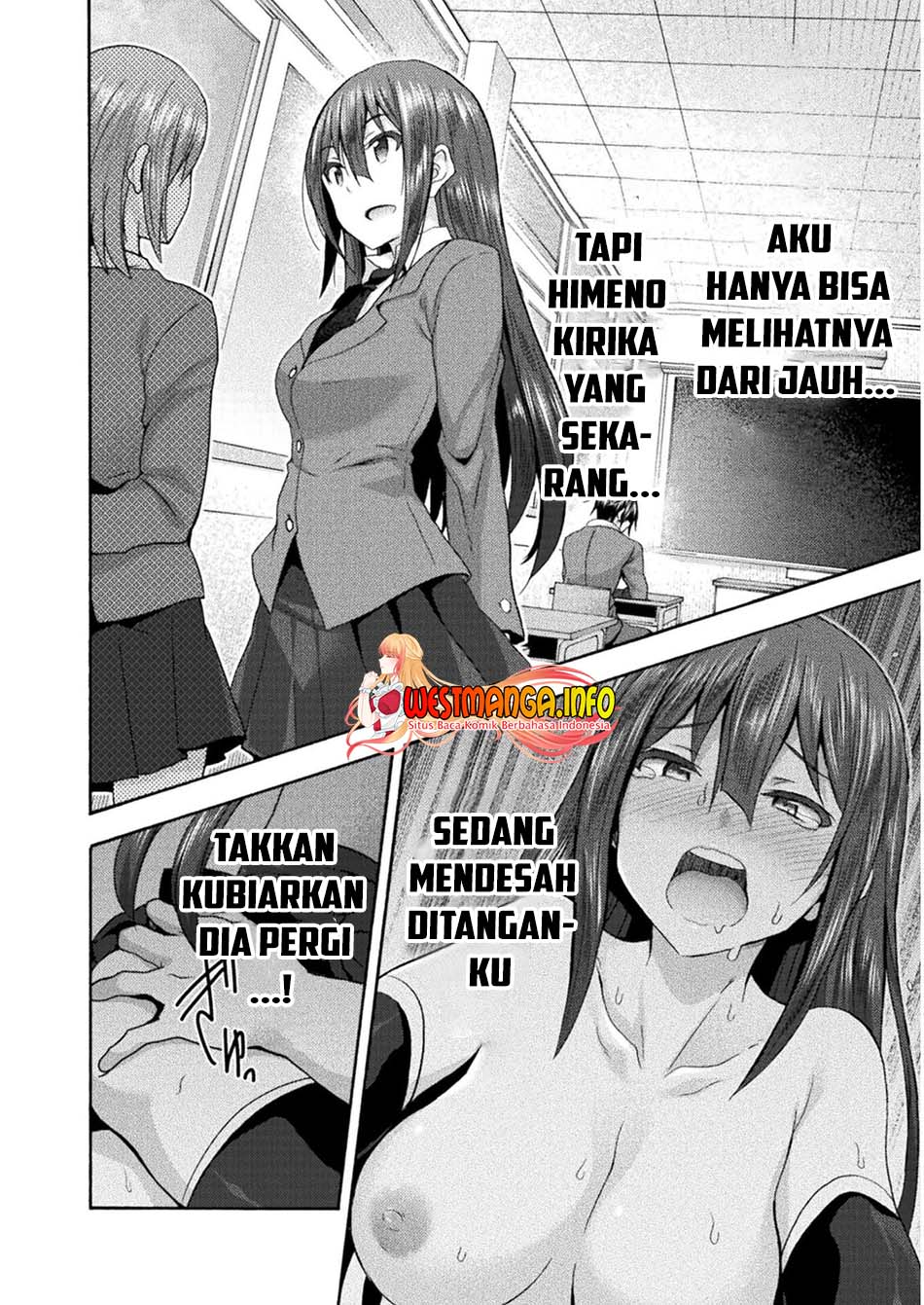 Himekishi ga Classmate! Bab 44 halaman 17