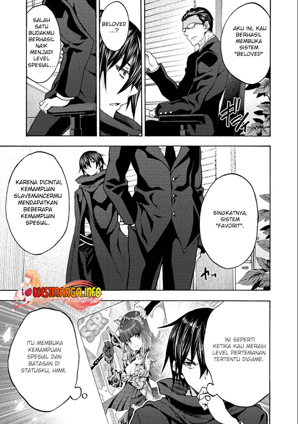 Himekishi ga Classmate! chapter 45 halaman 9