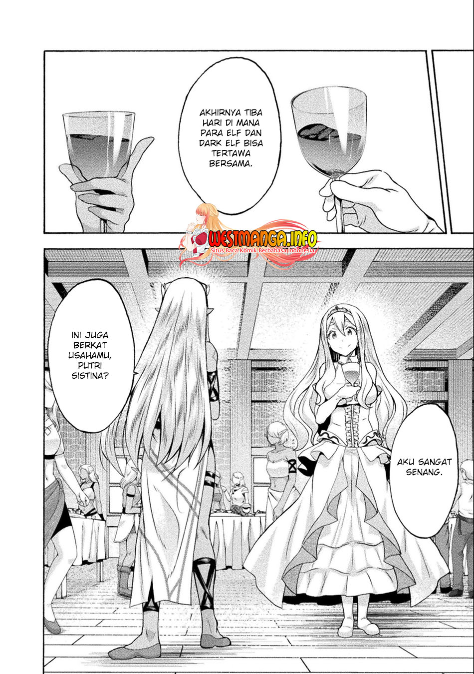 Himekishi ga Classmate! chapter 45 halaman 12