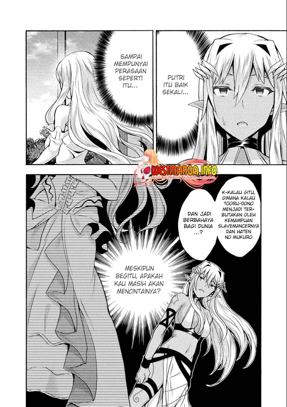 Himekishi ga Classmate! chapter 45 halaman 19