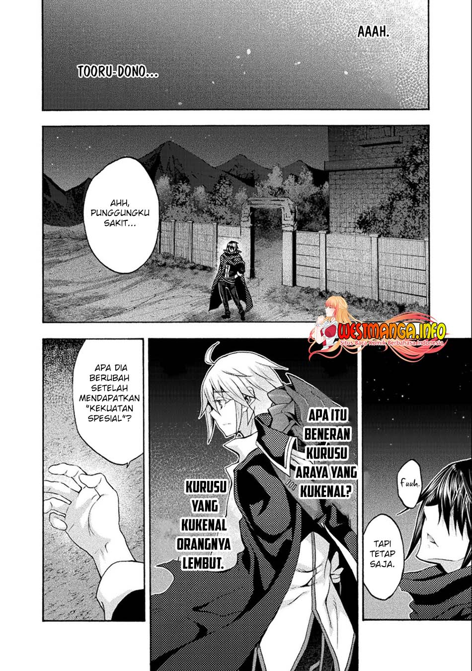 Himekishi ga Classmate! chapter 45 halaman 21