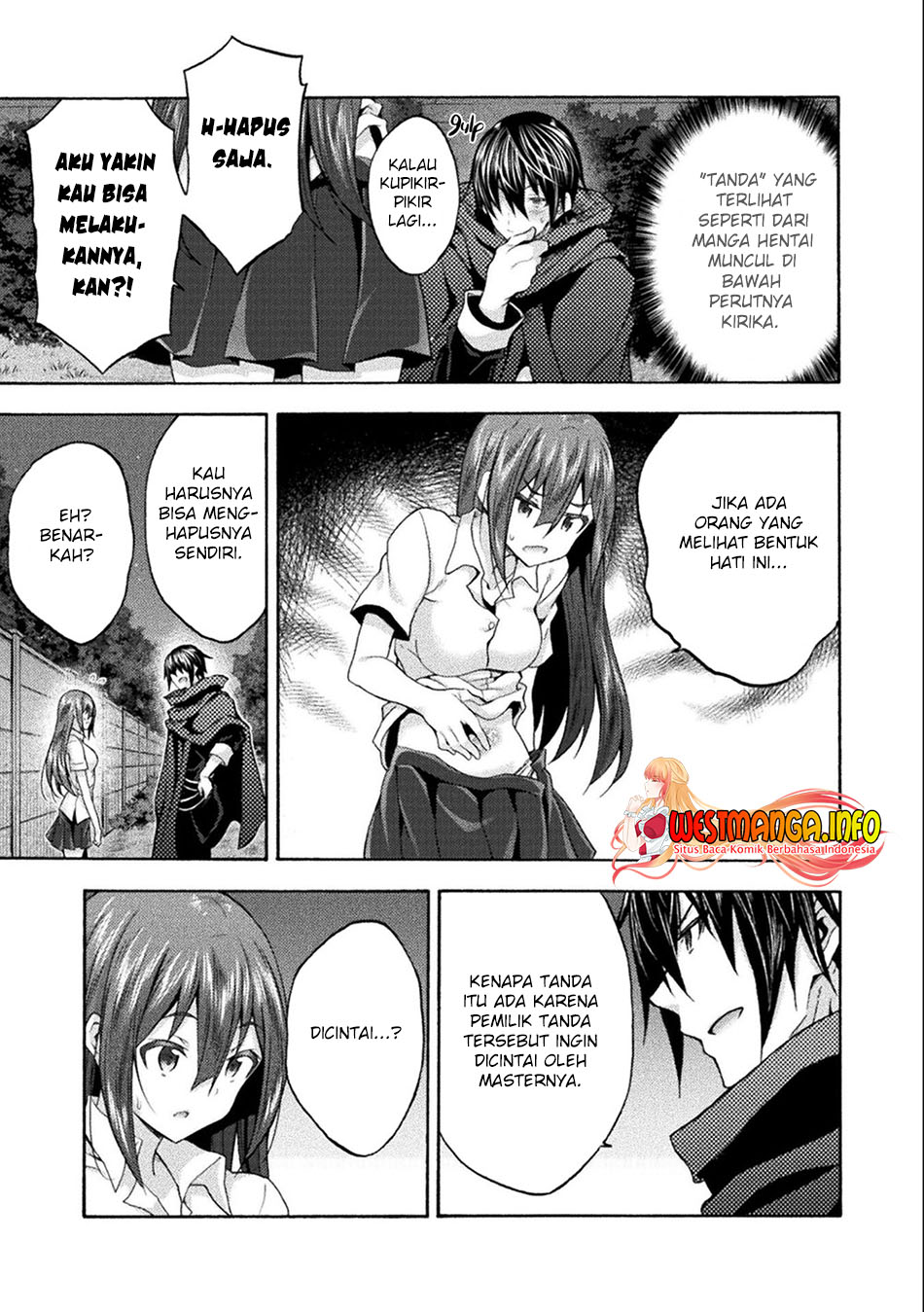 Himekishi ga Classmate! chapter 45 halaman 24