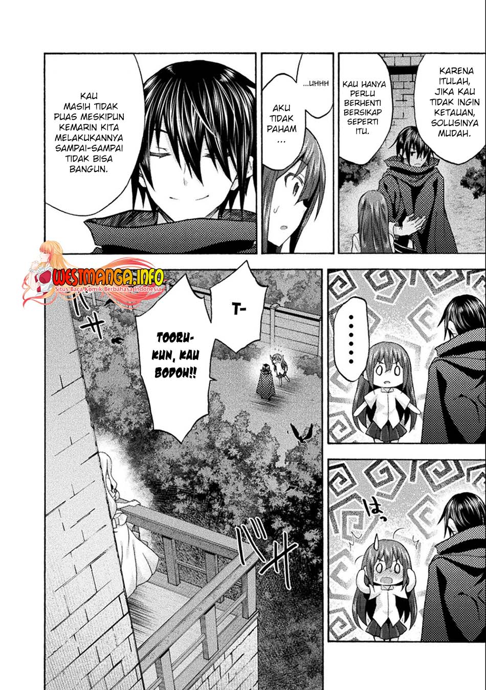 Himekishi ga Classmate! chapter 45 halaman 25