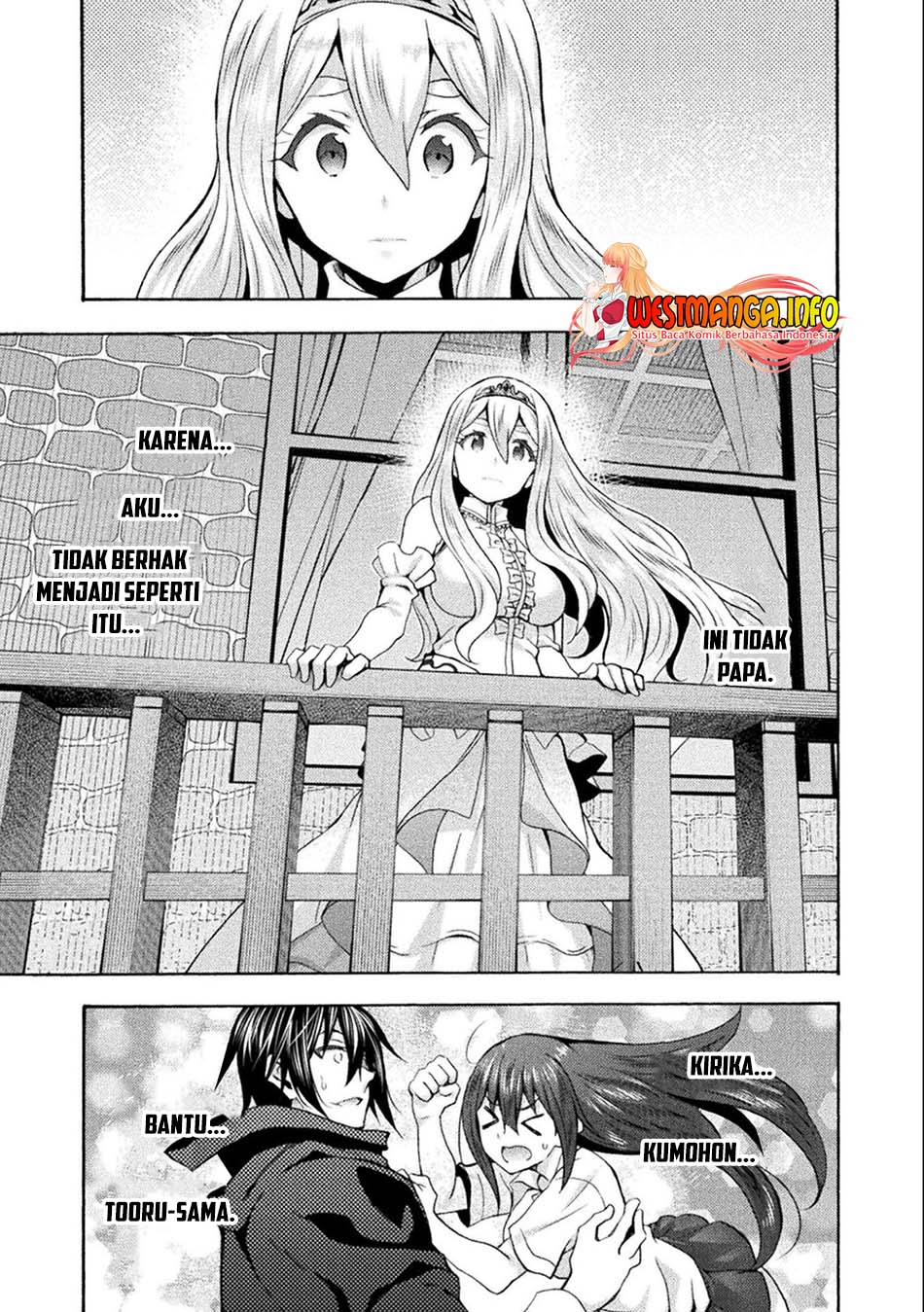 Himekishi ga Classmate! chapter 45 halaman 26