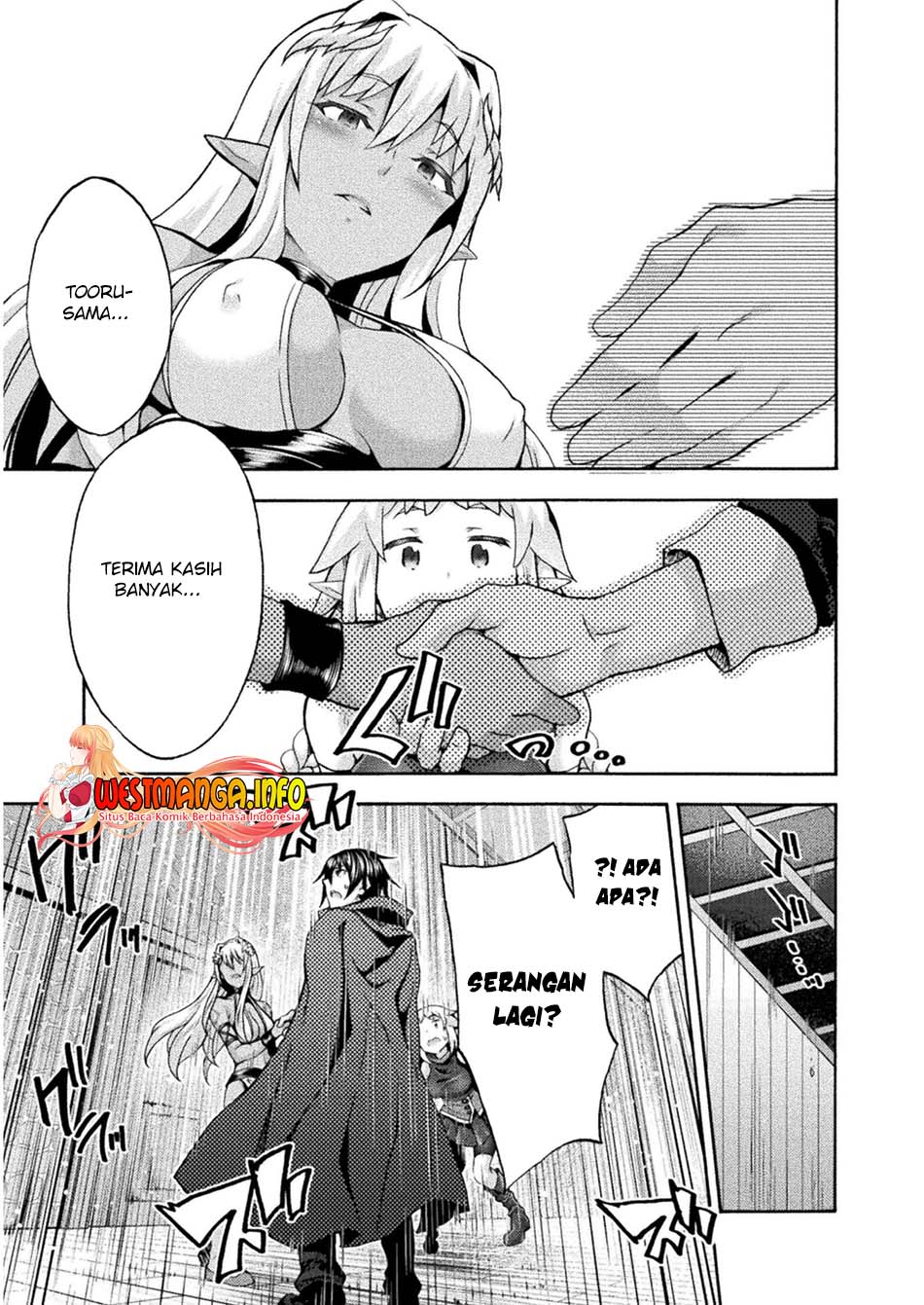 Himekishi ga Classmate! chapter 46 halaman 5