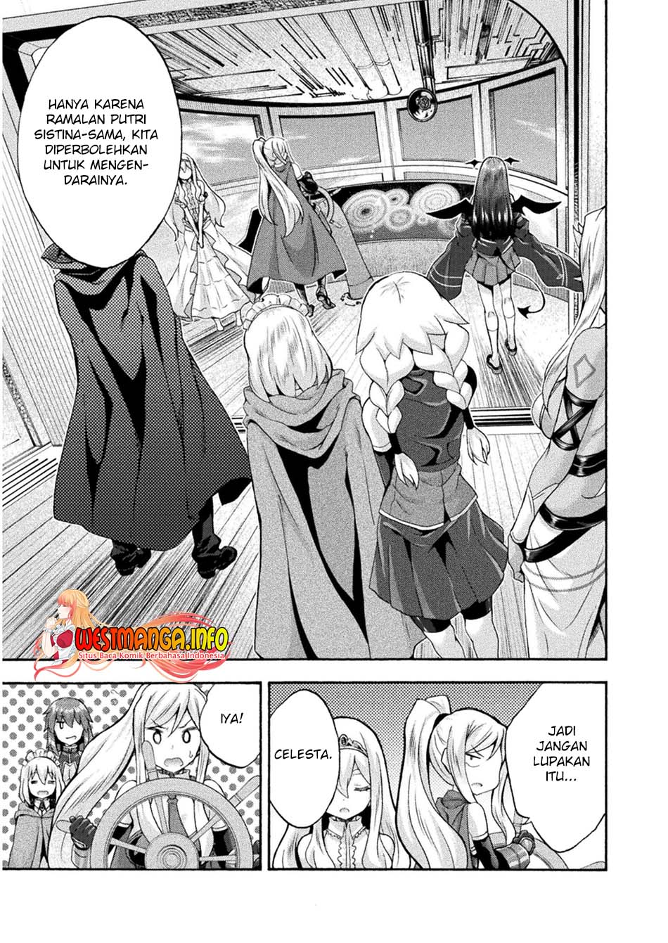 Himekishi ga Classmate! chapter 46 halaman 10
