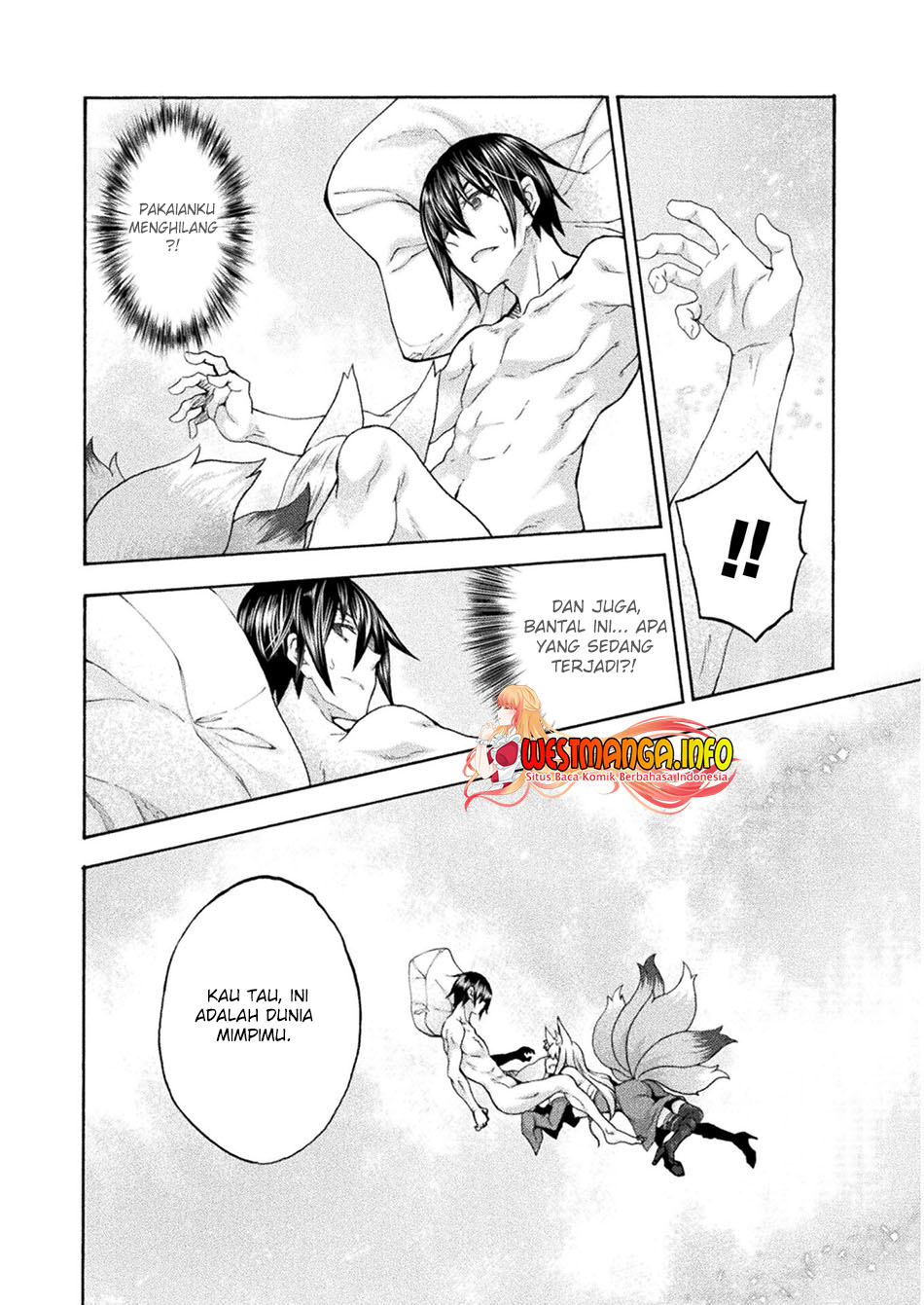 Himekishi ga Classmate! chapter 47 halaman 6