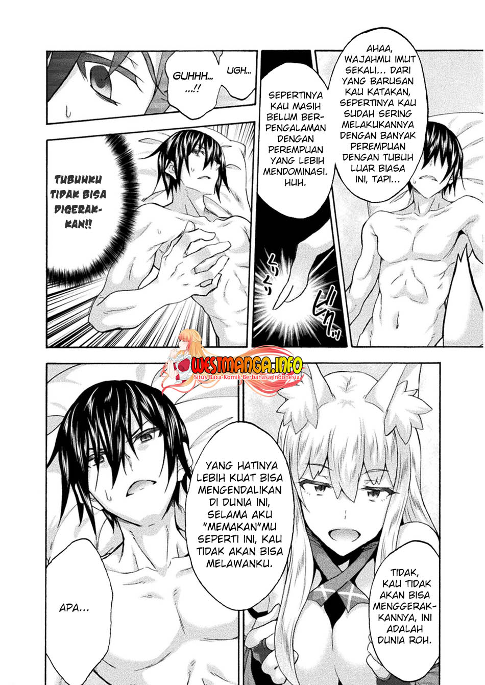 Himekishi ga Classmate! chapter 47 halaman 8