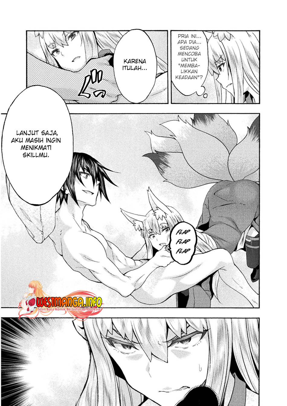 Himekishi ga Classmate! chapter 47 halaman 14