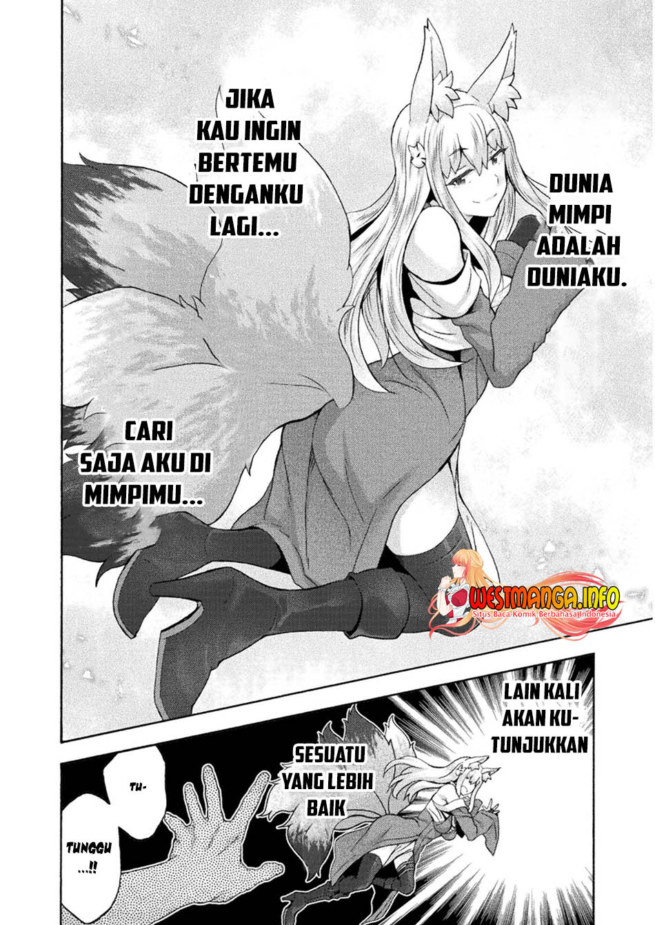 Himekishi ga Classmate! chapter 47 halaman 19