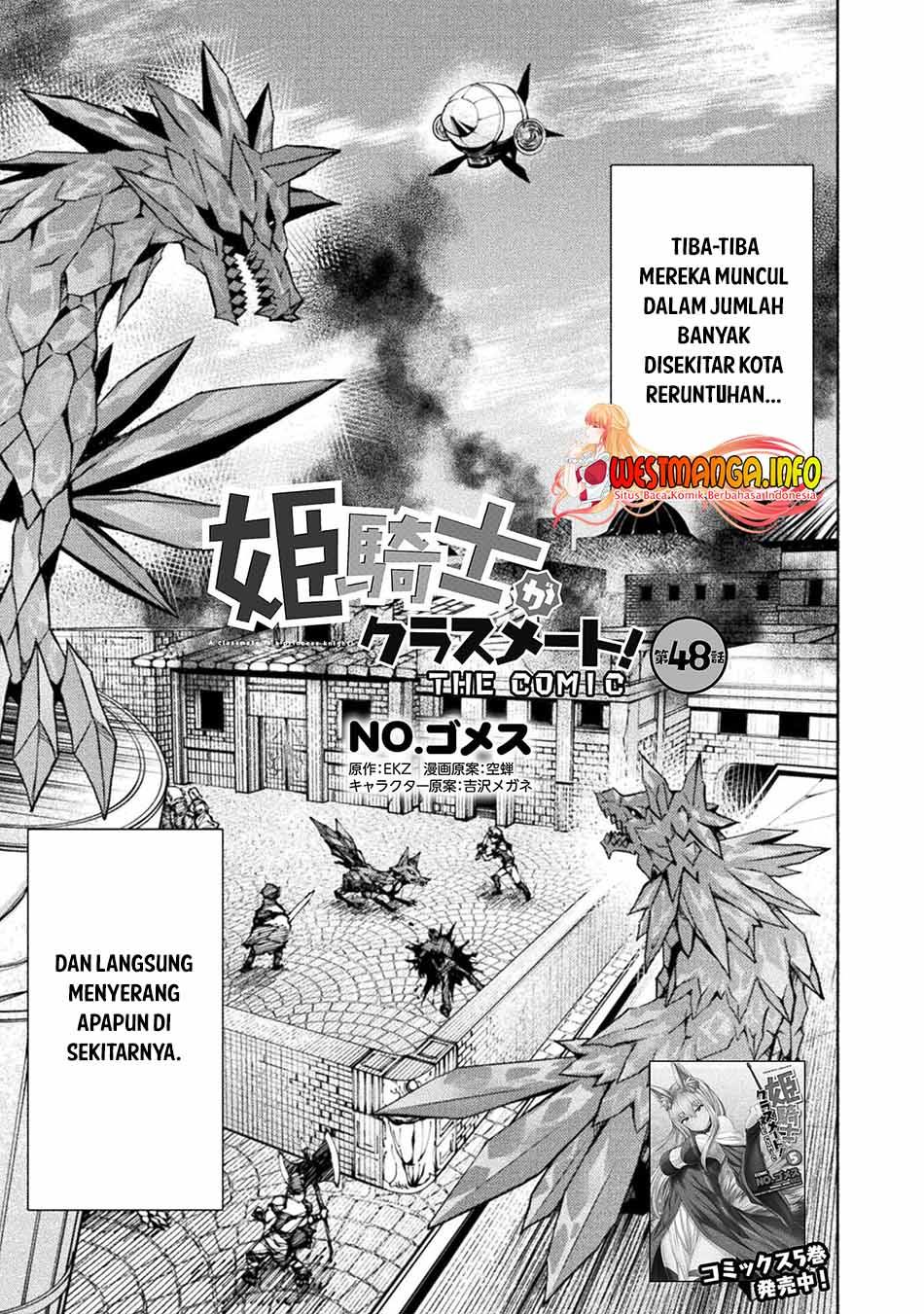 Himekishi ga Classmate! Bab 48 halaman 2