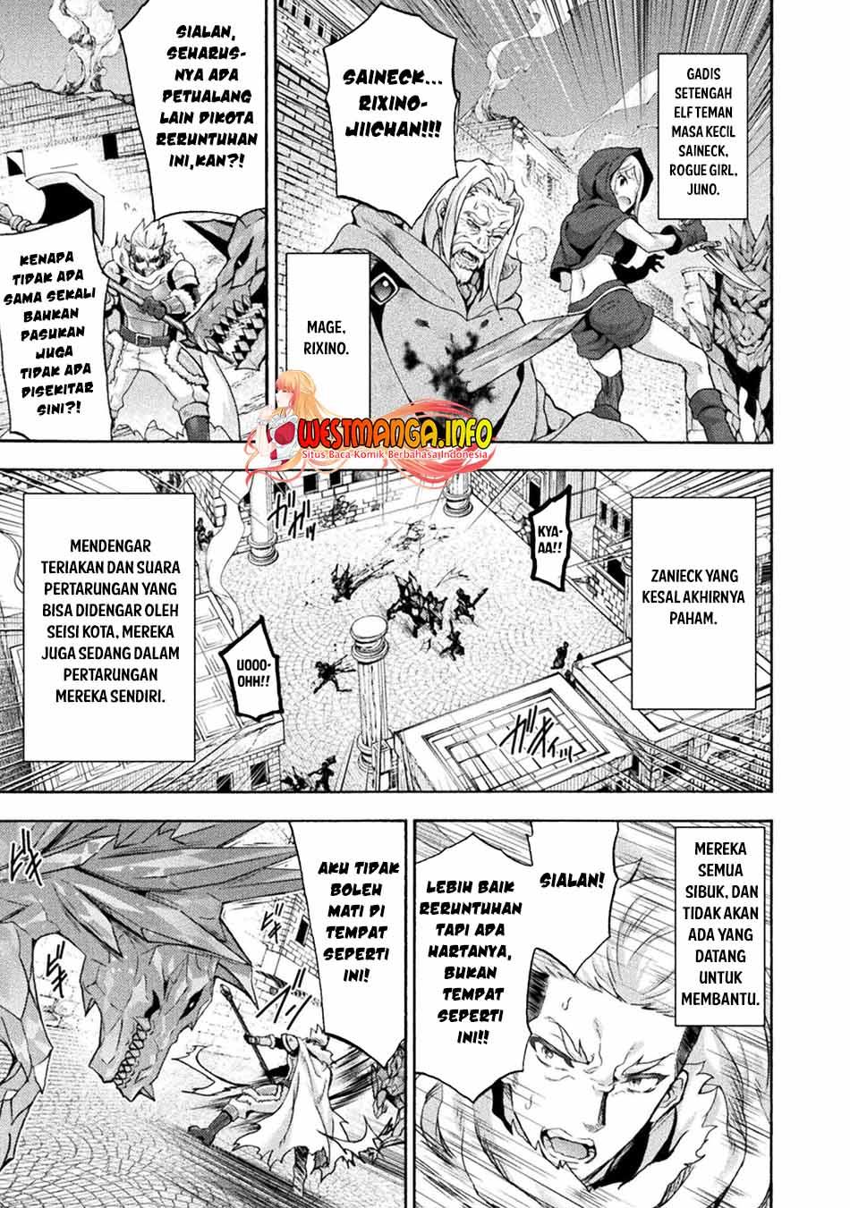 Himekishi ga Classmate! Bab 48 halaman 5