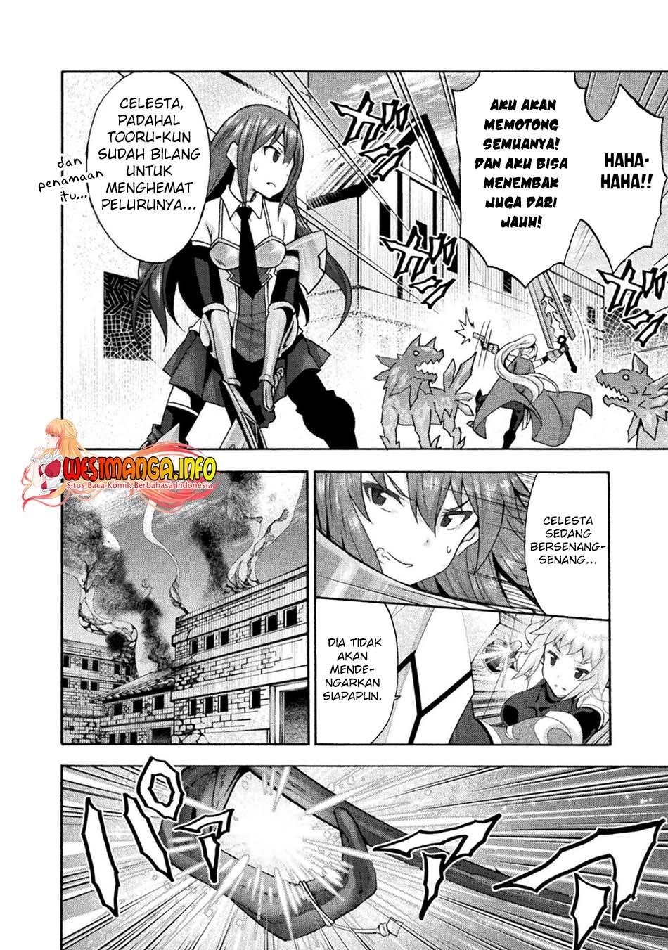 Himekishi ga Classmate! Bab 48 halaman 12