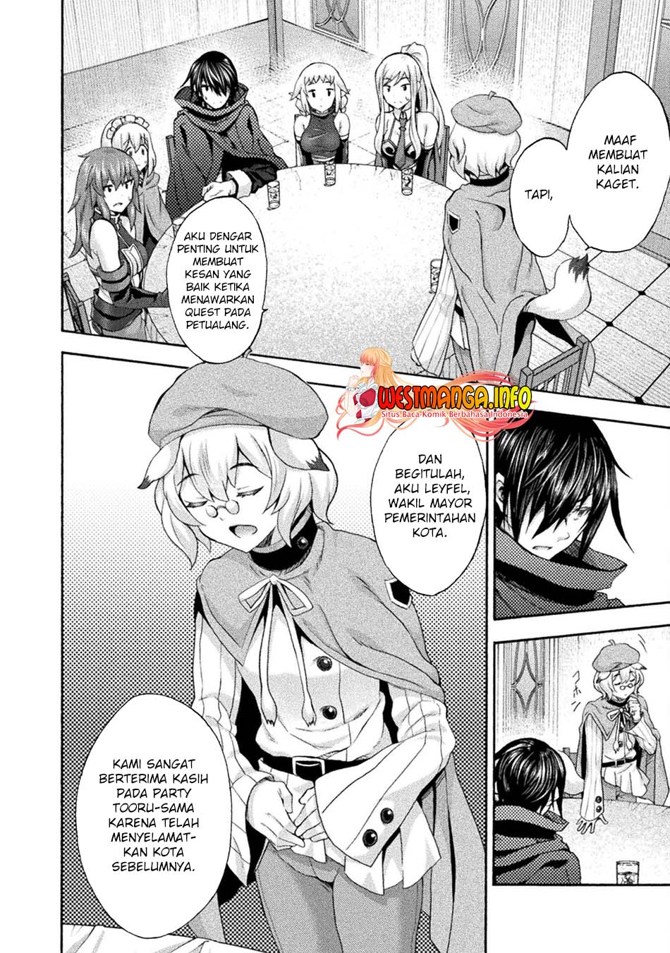 Himekishi ga Classmate! chapter 52 halaman 6