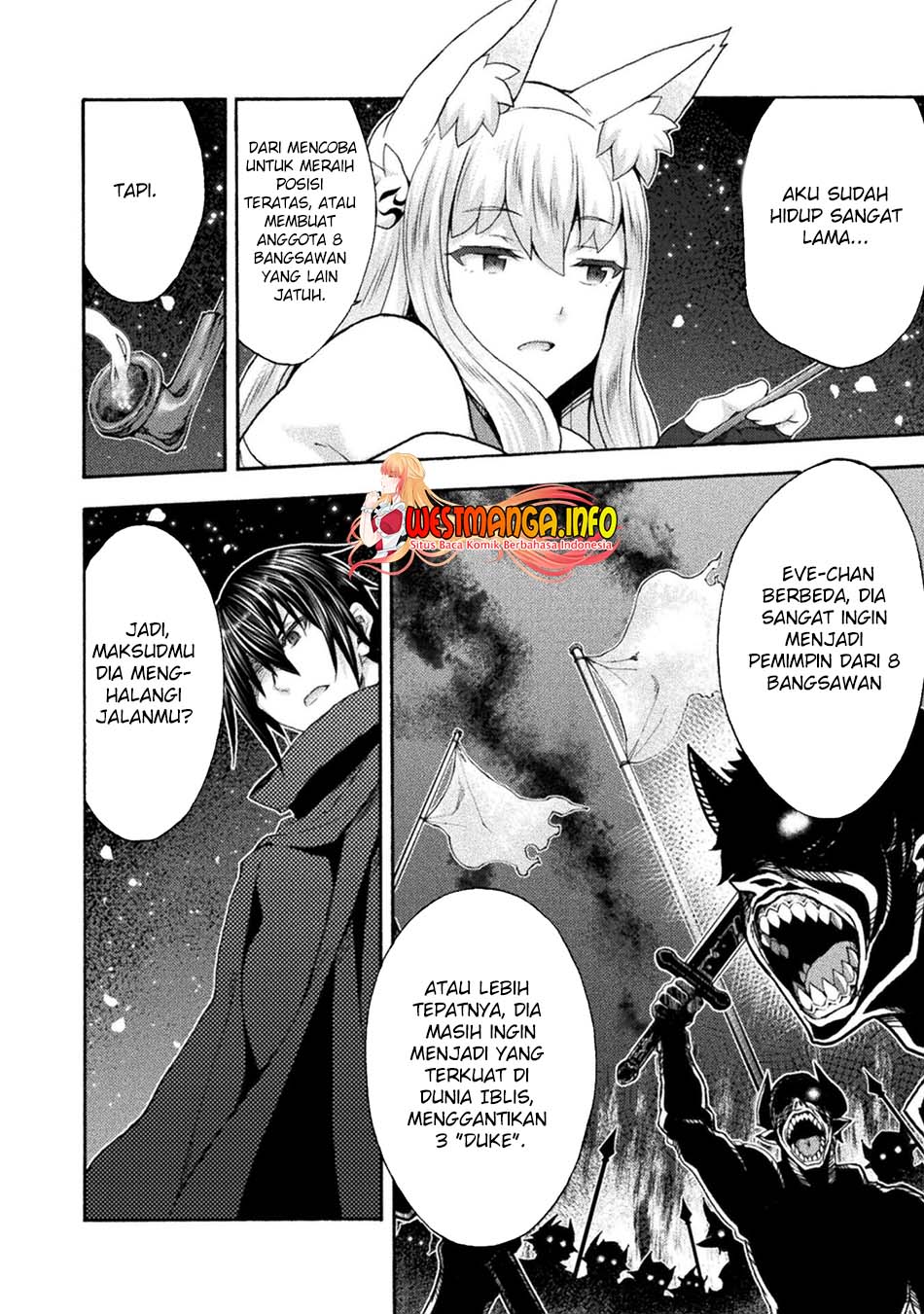 Himekishi ga Classmate! chapter 52 halaman 27