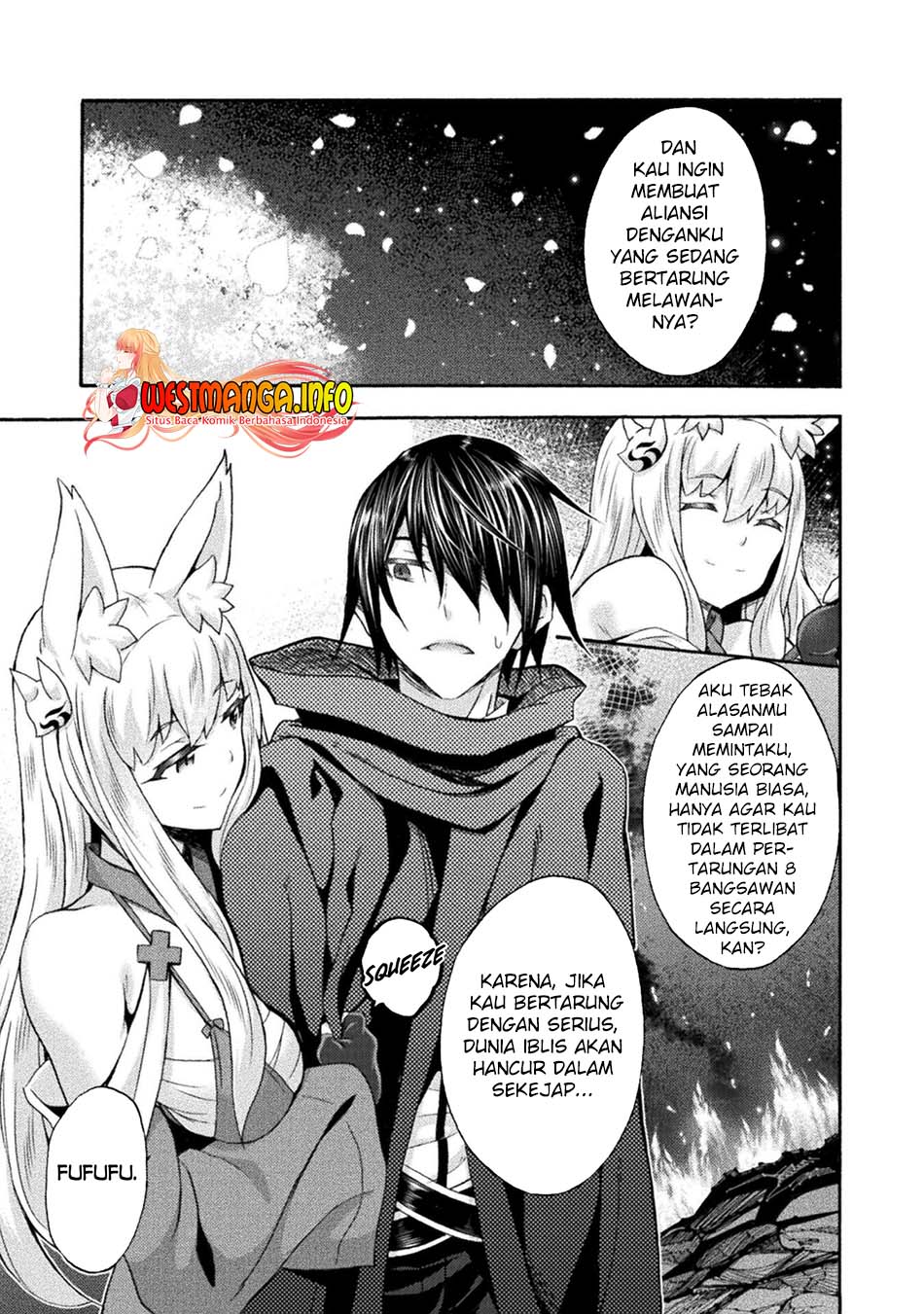 Himekishi ga Classmate! chapter 52 halaman 28