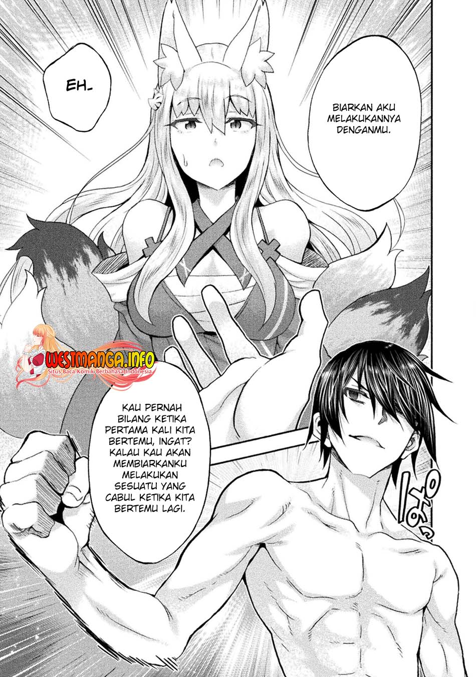 Himekishi ga Classmate! chapter 53 halaman 7