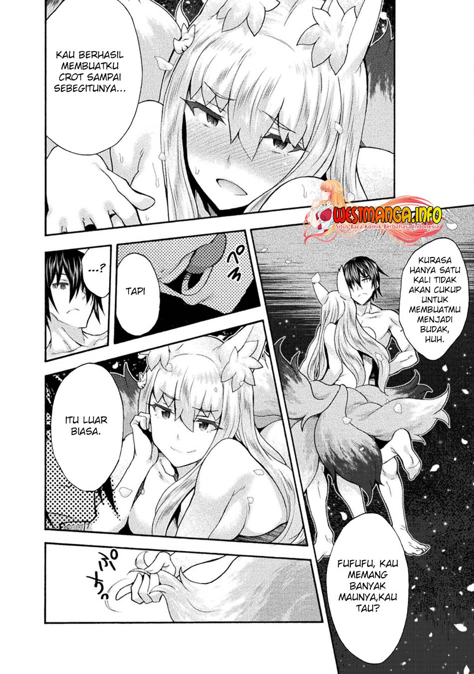 Himekishi ga Classmate! chapter 53 halaman 21