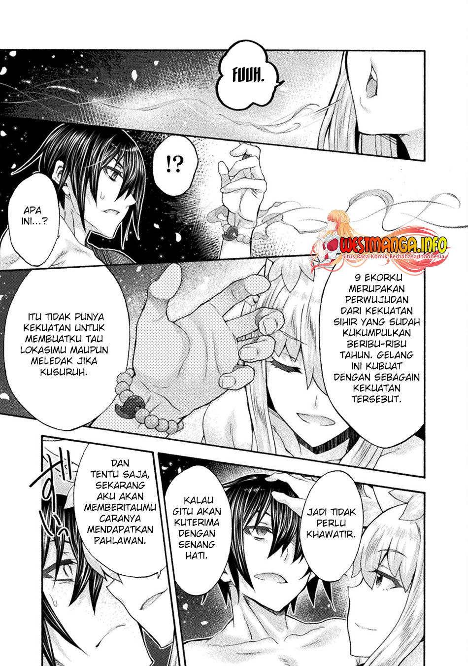 Himekishi ga Classmate! chapter 53 halaman 22