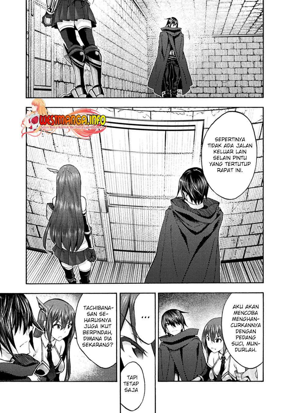 Himekishi ga Classmate! chapter 55 halaman 14