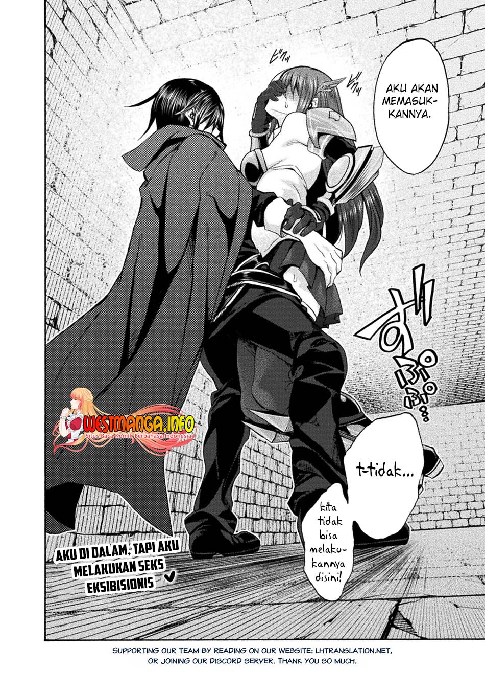 Himekishi ga Classmate! chapter 55 halaman 21