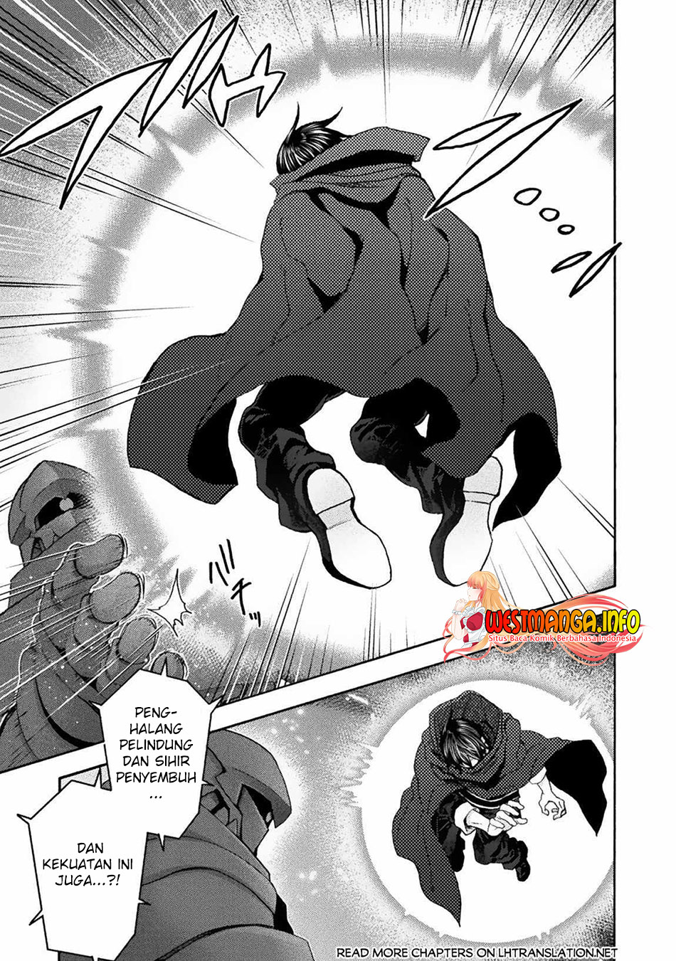 Himekishi ga Classmate! Bab 59 halaman 7