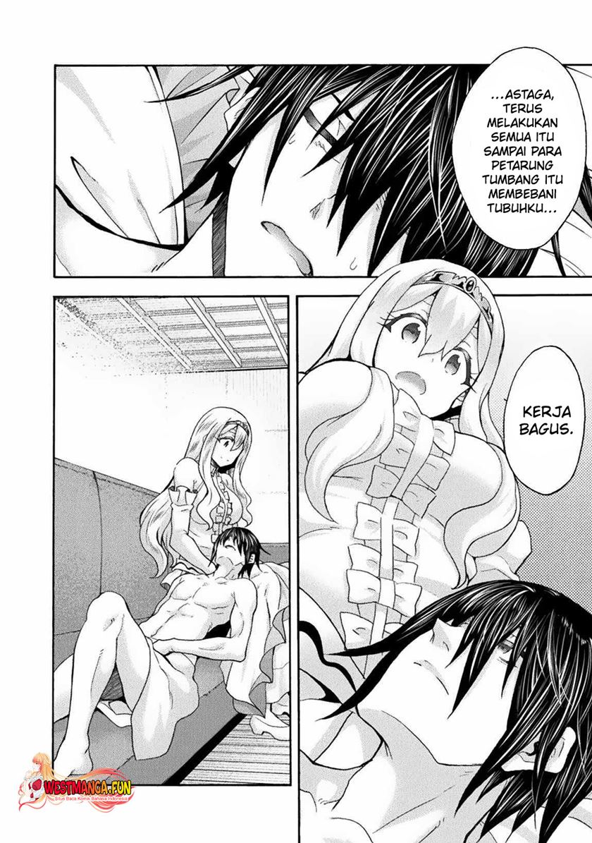 Himekishi ga Classmate! chapter 61 halaman 6