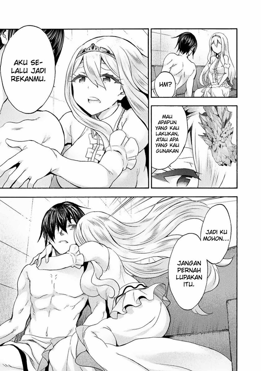 Himekishi ga Classmate! chapter 61 halaman 9