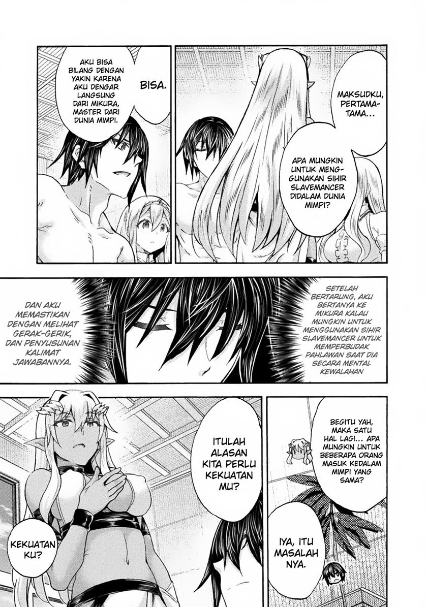 Himekishi ga Classmate! chapter 62 halaman 5