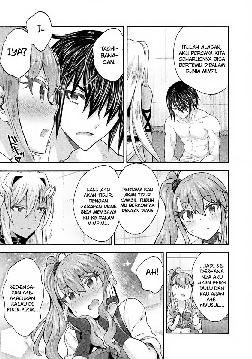 Himekishi ga Classmate! chapter 62 halaman 7