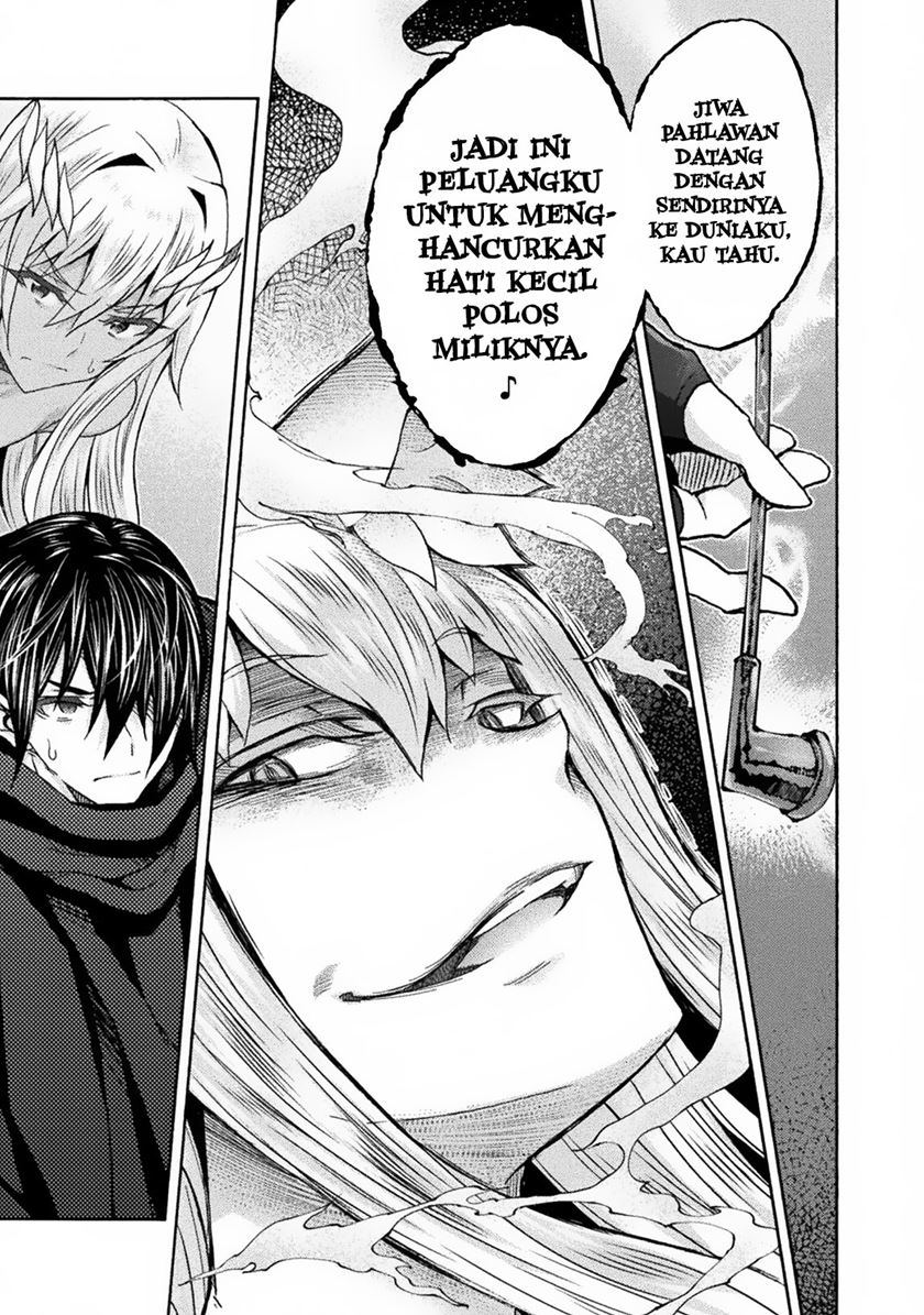 Himekishi ga Classmate! chapter 62 halaman 18