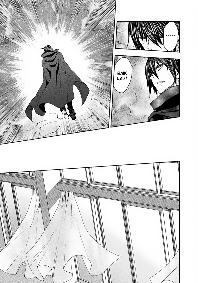 Himekishi ga Classmate! chapter 62 halaman 24
