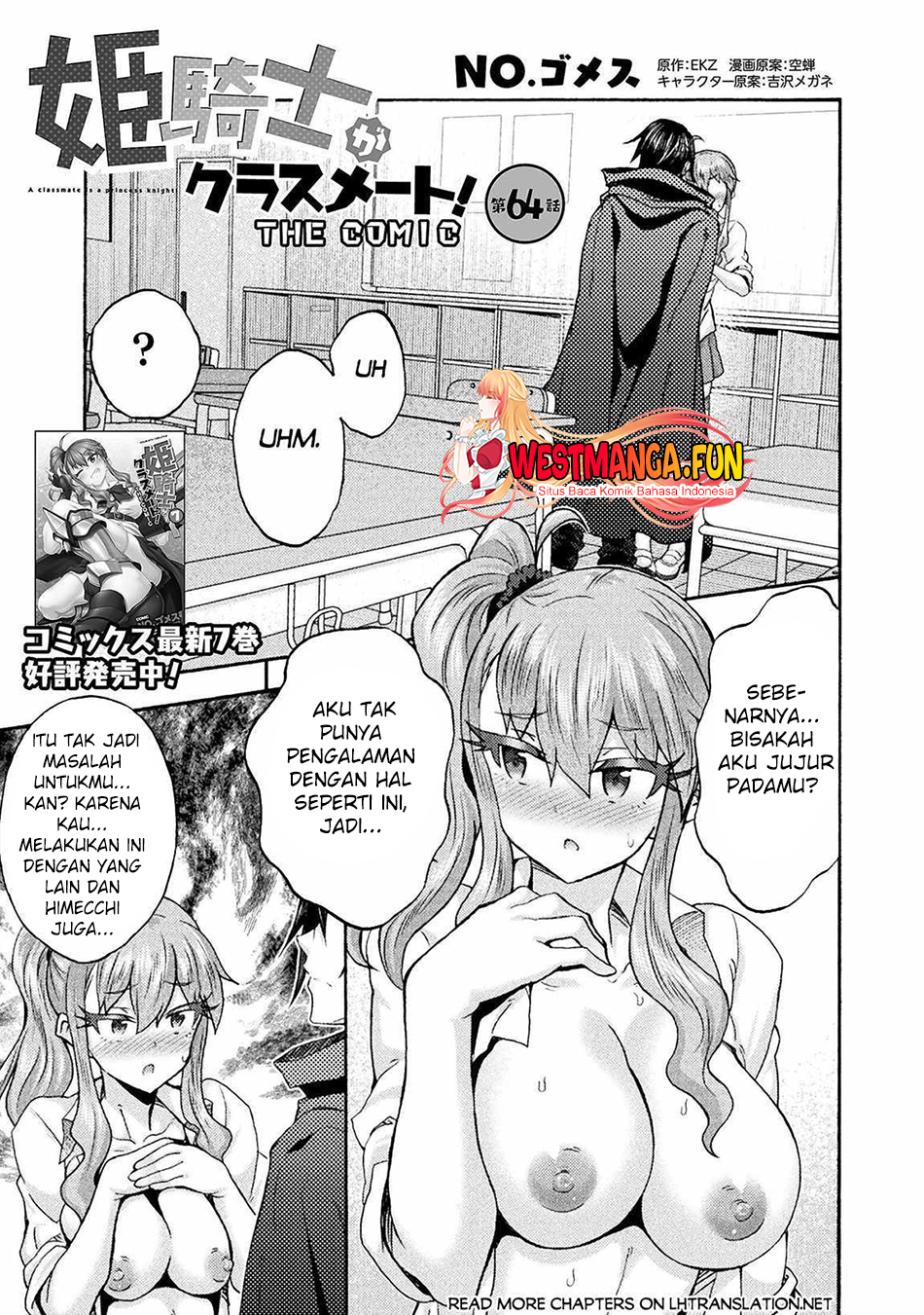 Himekishi ga Classmate! Bab 64 halaman 2