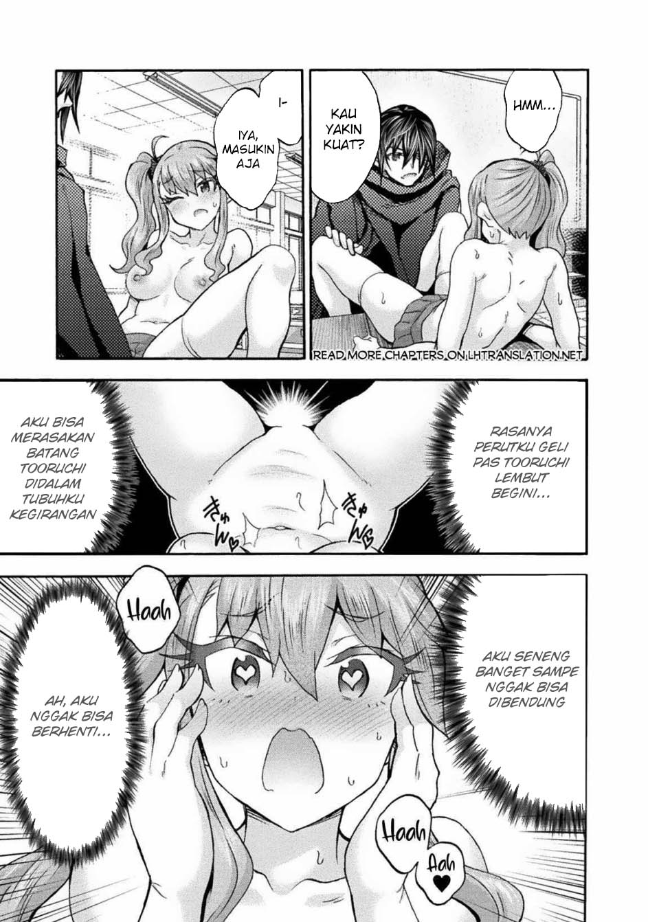 Himekishi ga Classmate! chapter 65 halaman 7