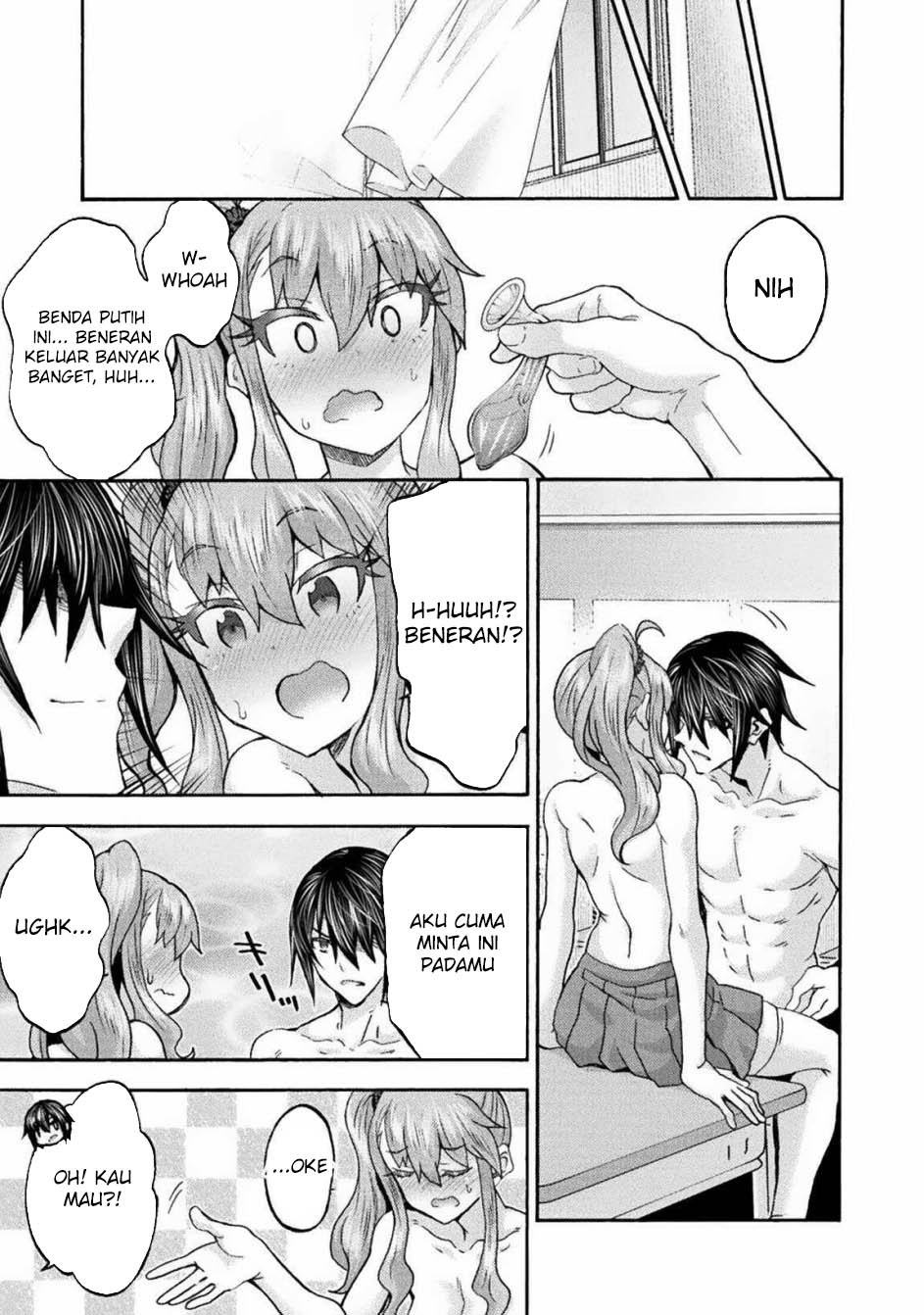 Himekishi ga Classmate! chapter 65 halaman 16