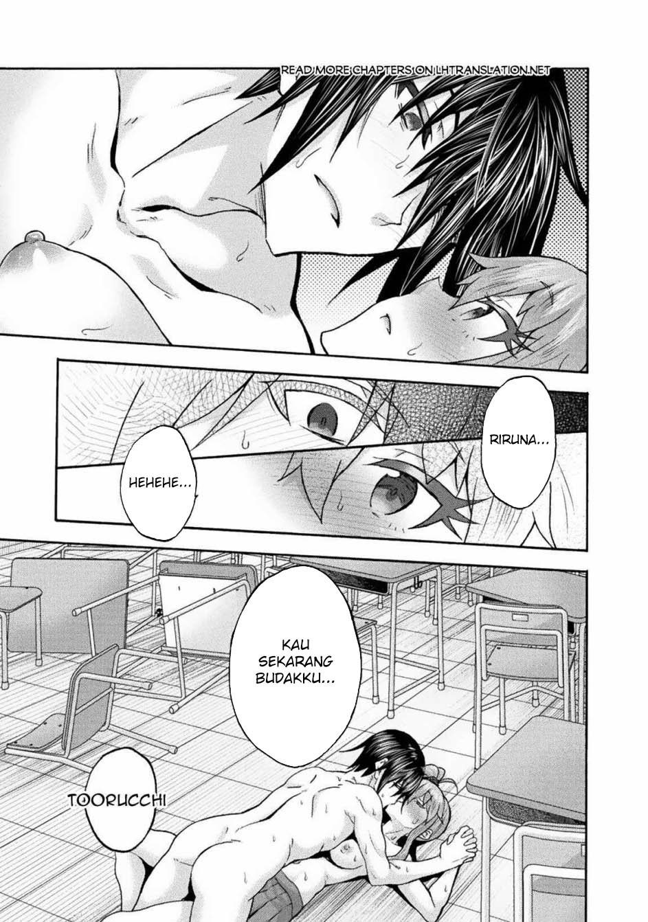 Himekishi ga Classmate! chapter 65 halaman 18